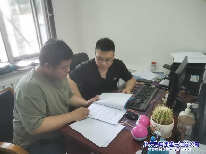 微信圖片_20250626084849.jpg