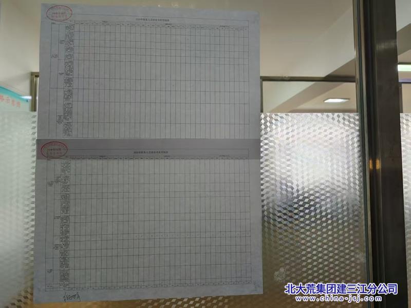 微信圖片_20250804084447.jpg
