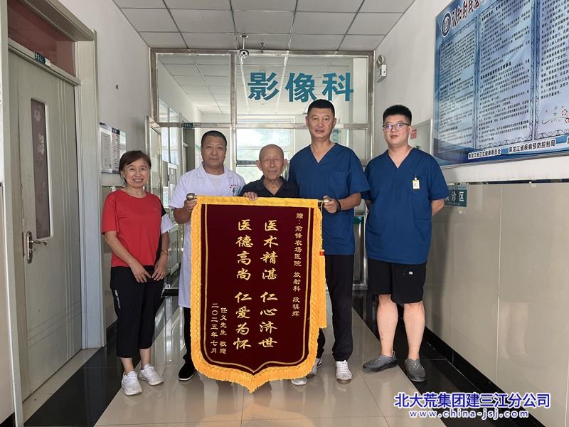 微信圖片_20250728150626_副本.jpg