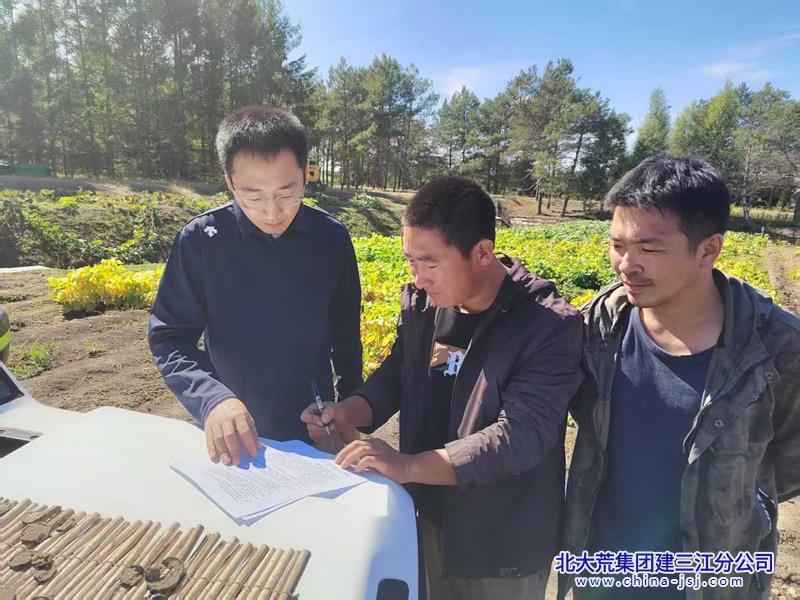 簽訂責(zé)任狀.jpg