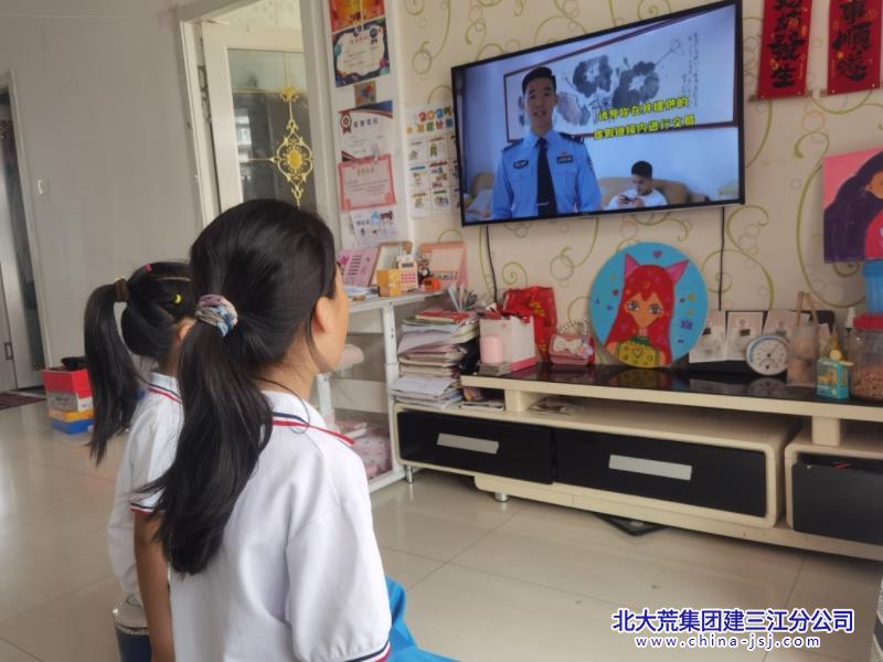 未成年人觀看網(wǎng)絡(luò)游戲騙局案例.jpg