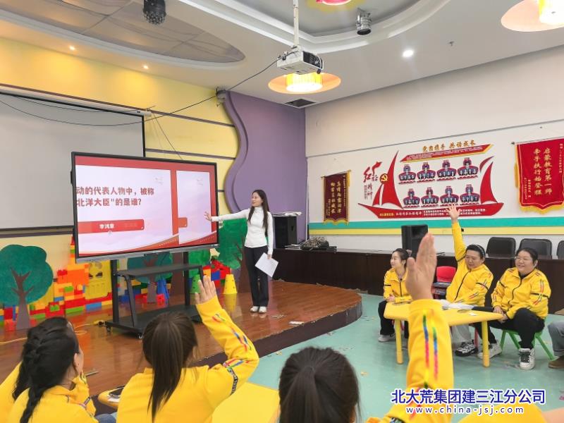 微信圖片_20251013154943_698_319.jpg 微信圖片_20251013154943_698_319.jpg