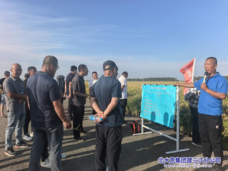 IMG_20250904_152208_副本.jpg