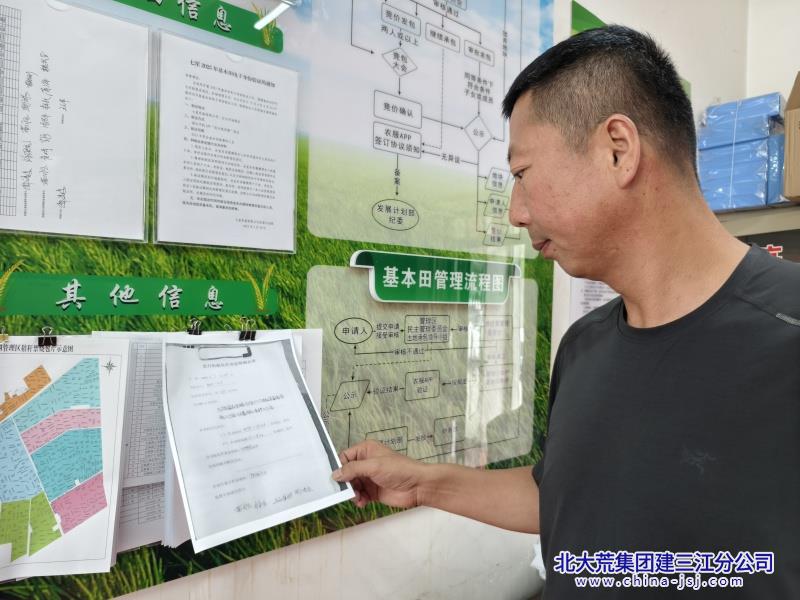 84d20cc84bc9159664391a9fd6b4cfc_副本.jpg