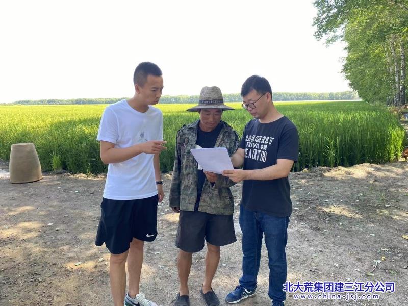 微信圖片_20250730090509.jpg