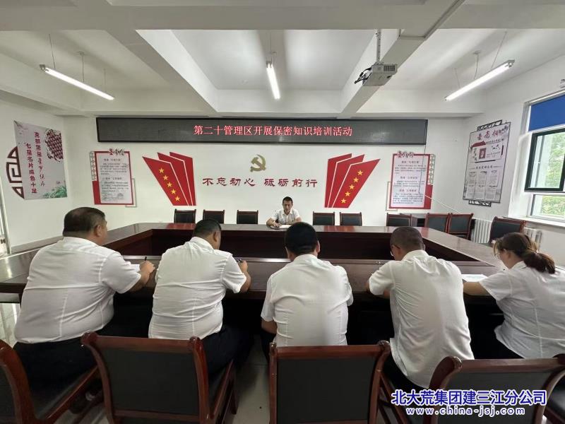 4f761a1eab6234e79a3403fba2655391_副本.jpg