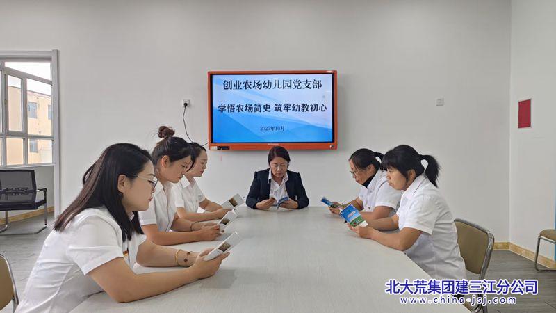 學(xué)簡(jiǎn)史.jpg 學(xué)簡(jiǎn)史.jpg