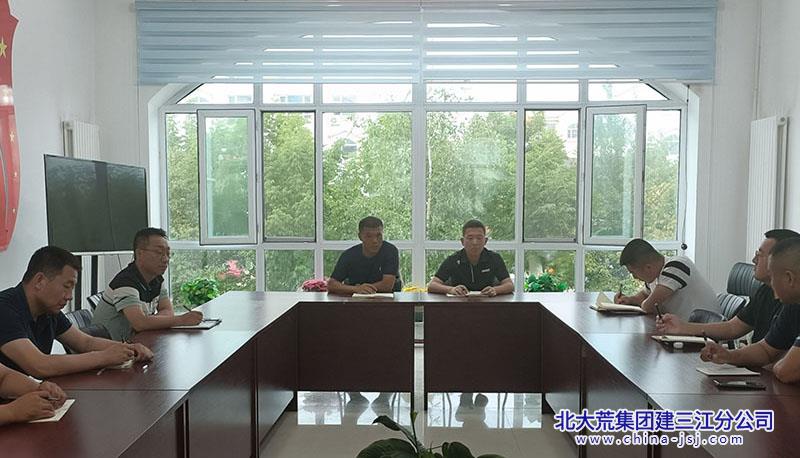 公司法.jpg