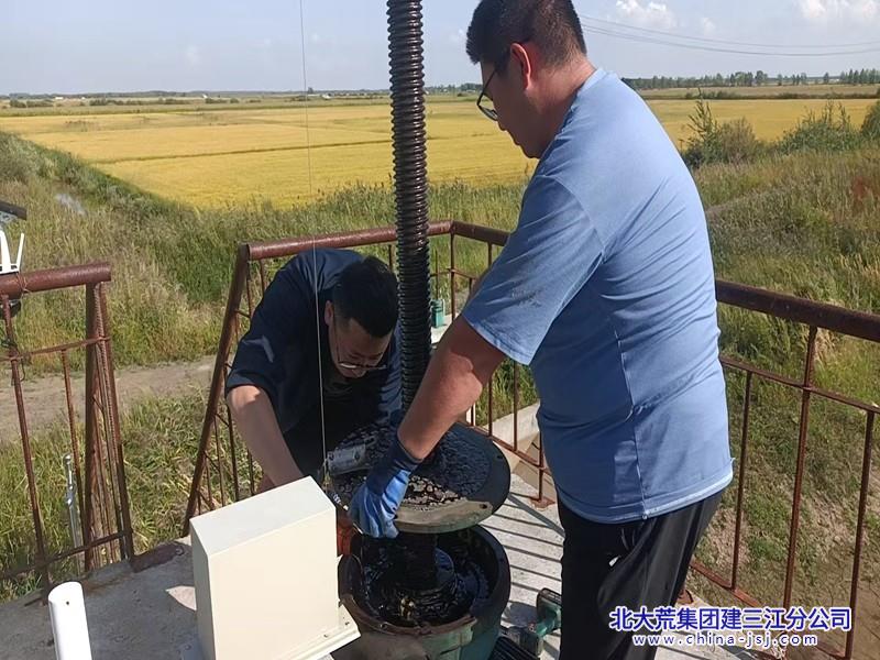 微信圖片_20250909093021.jpg