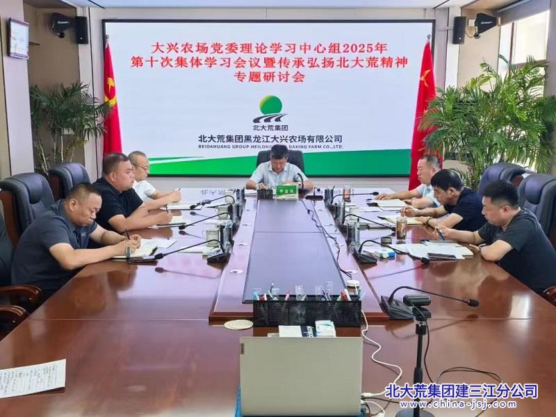 微信圖片_20250917093444_58_27.jpg 微信圖片_20250917093444_58_27.jpg