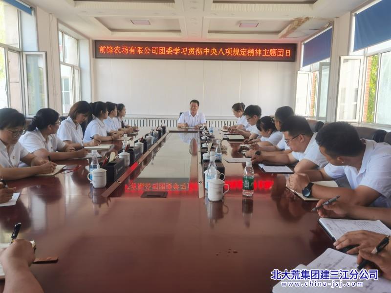 微信圖片_2025-06-30_164600_241.jpg