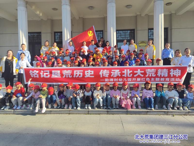 微信圖片_20251009165128_124_16.jpg 微信圖片_20251009165128_124_16.jpg
