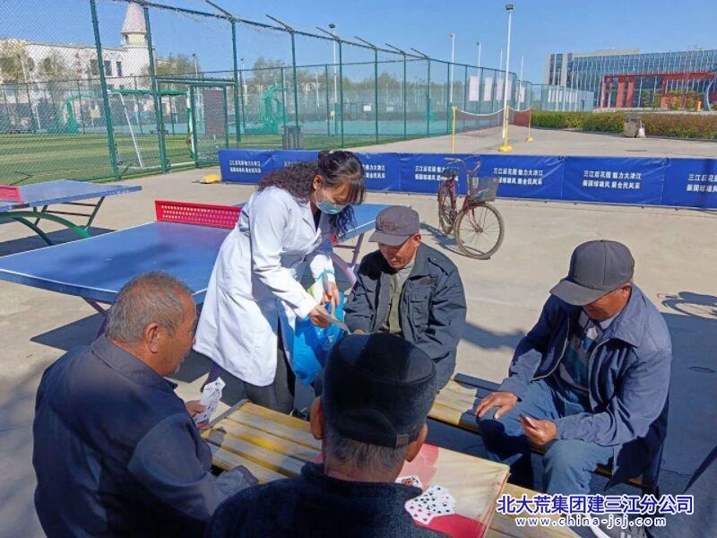 微信圖片_2025-10-16_204231_759_副本.jpg 微信圖片_2025-10-16_204231_759_副本.jpg