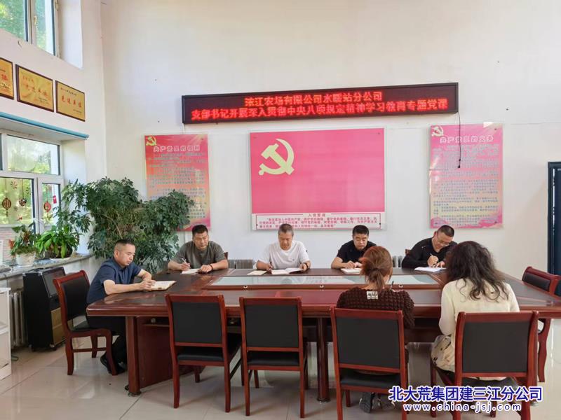 微信圖片_20250807082556.jpg