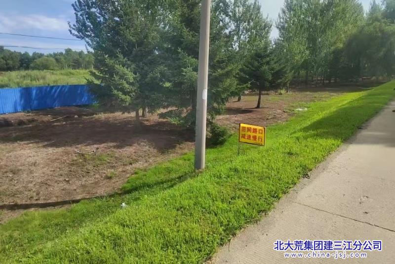 微信圖片_20250804083834_副本.jpg