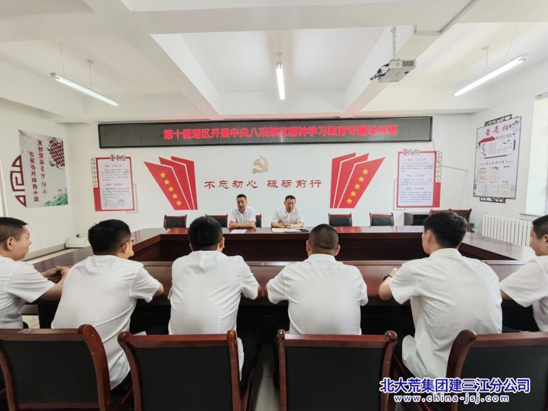 微信圖片_20250623090923.jpg