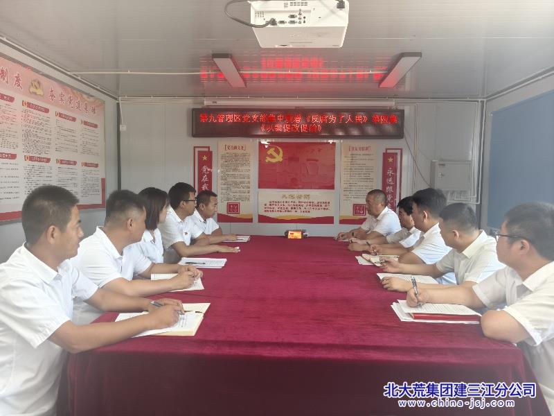 微信圖片_2025-08-01_082404_447_副本.jpg