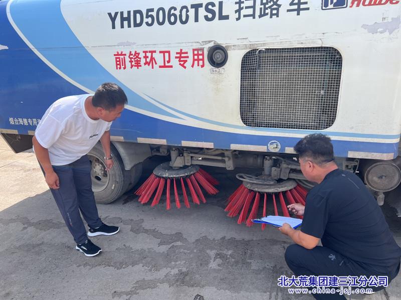 換毛刷.jpg