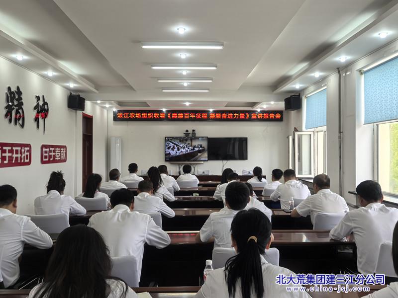 模范報(bào)告5 (2).jpg