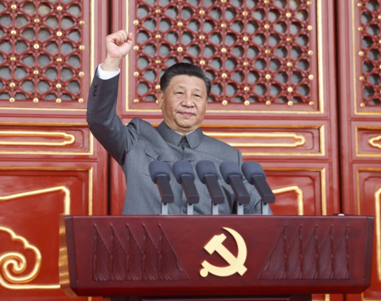 2021年7月1日，慶祝中國共產(chǎn)黨成立100周年大會上，習(xí)近平發(fā)表重要講話。