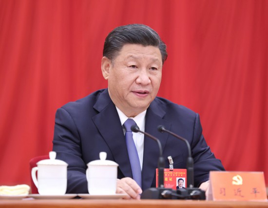 中國共產(chǎn)黨第十九屆中央委員會第五次全體會議，于2020年10月26日至29日在北京舉行。習(xí)近平作重要講話。
