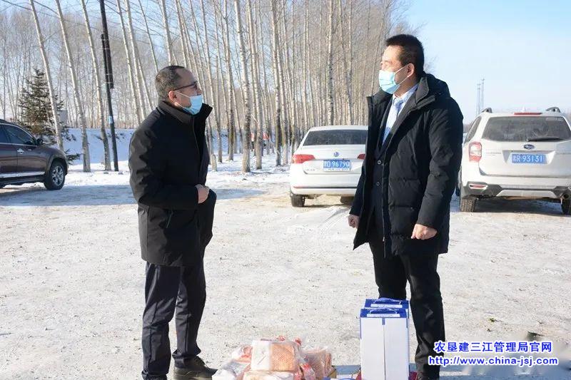 鴨綠河農場.jpg