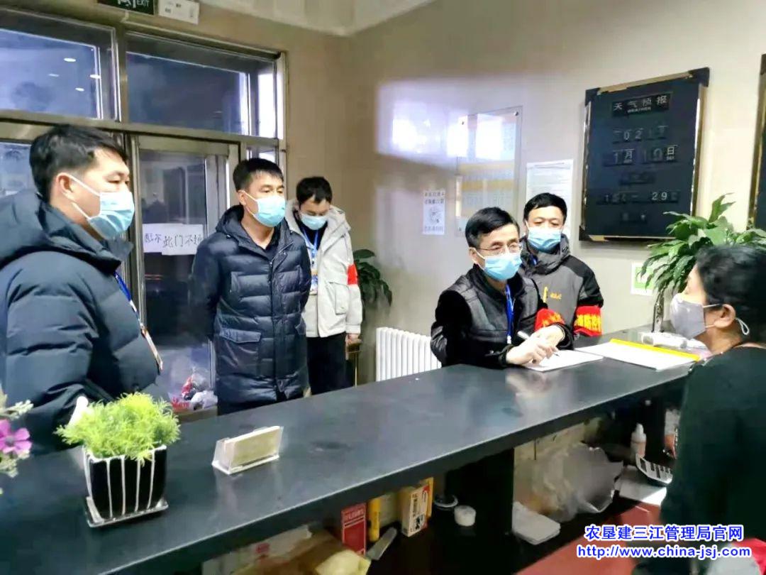 前哨農場.jpg