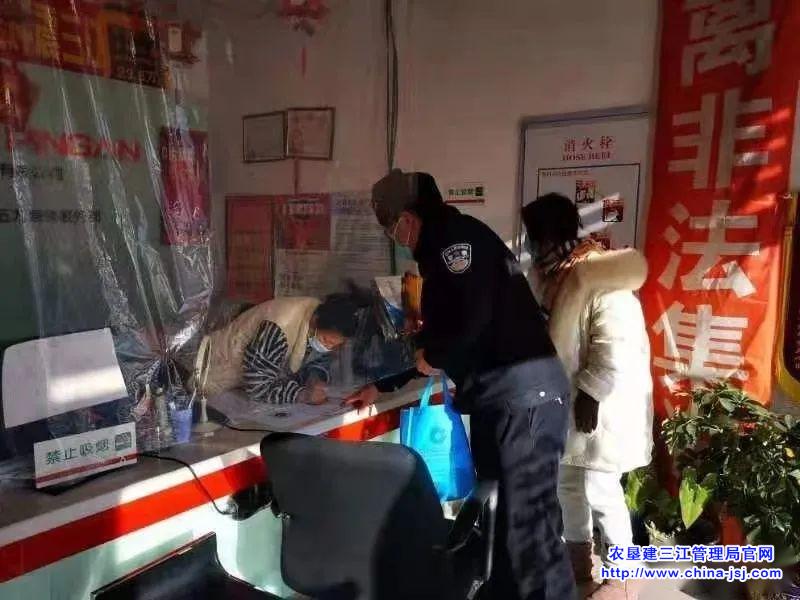 八五九農場.jpg