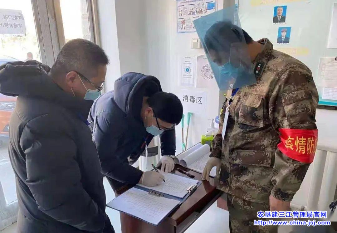 大興農場.jpg