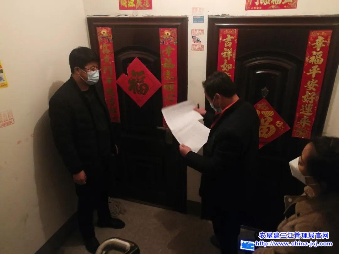 勤得利農場.jpg