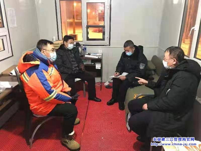 建三江疫情防控第一服務站.jpg